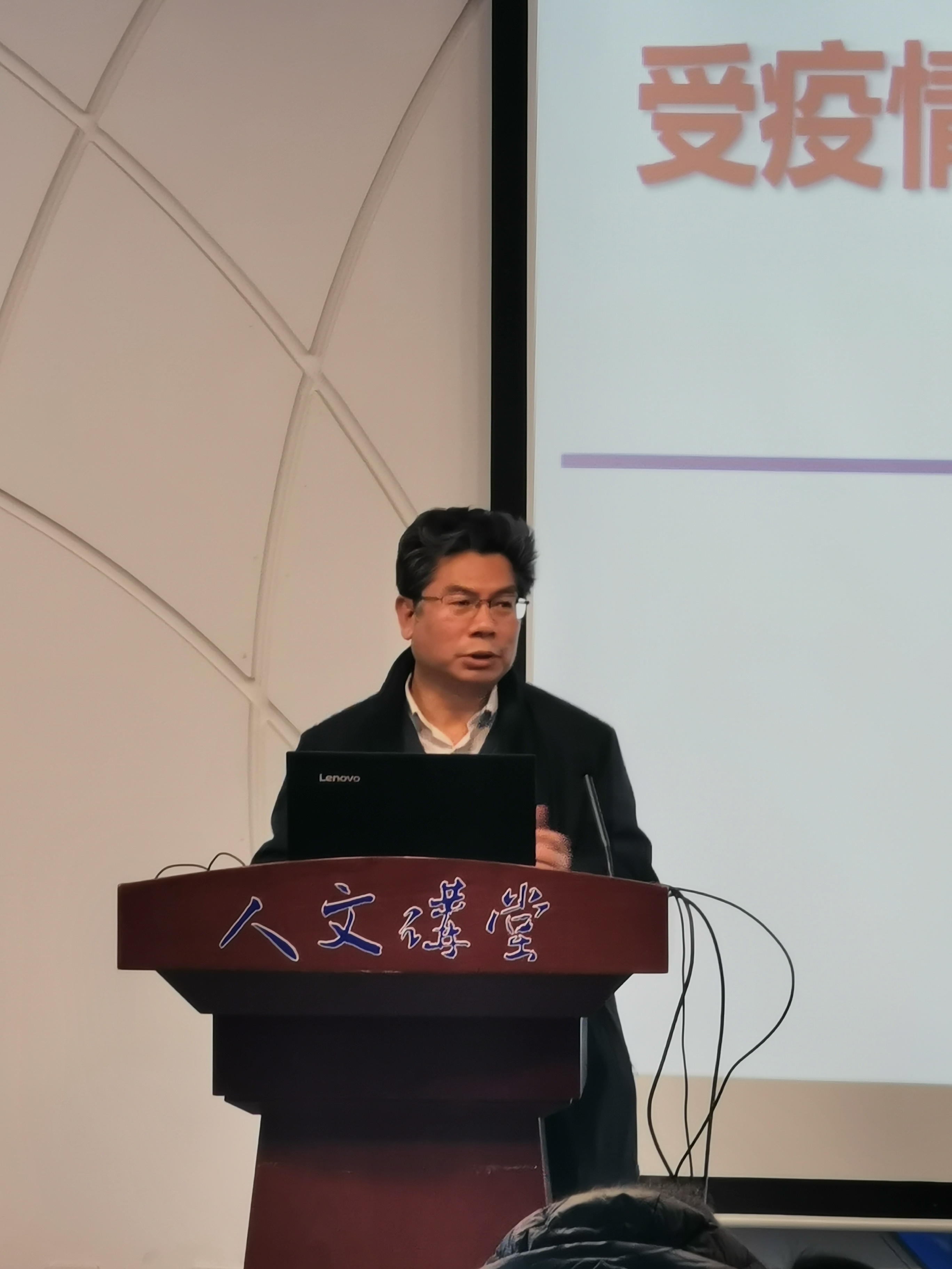 微信图片_20201231134829.jpg