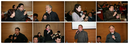 参会人员讨论发言.jpg
