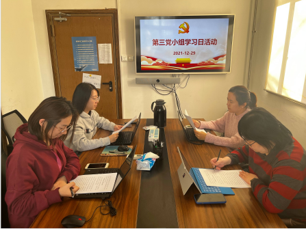 微信图片_20220104104235.png