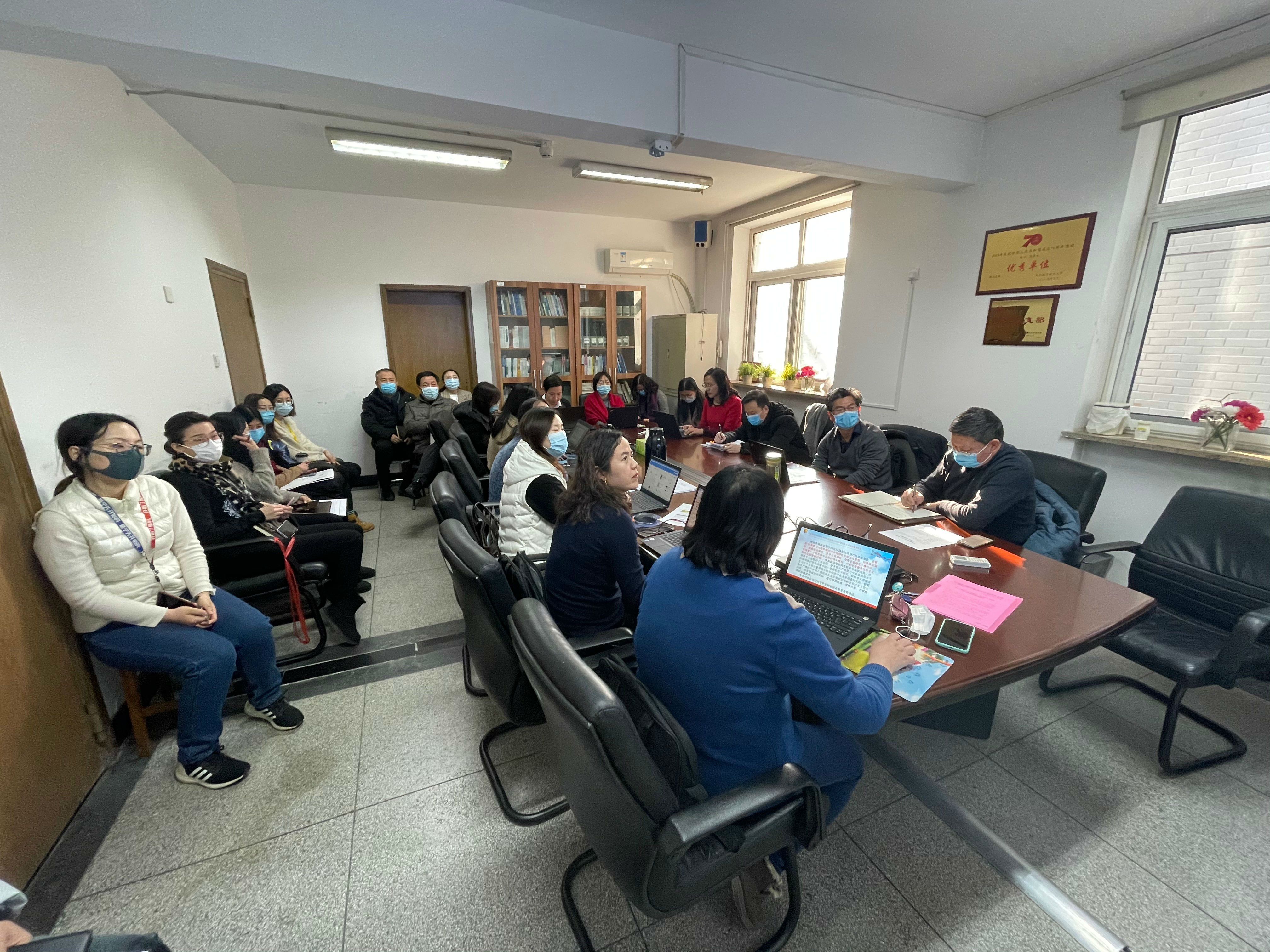 开会5(1).jpg