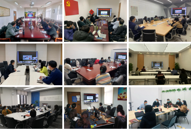 各视频会议点线上参会.png