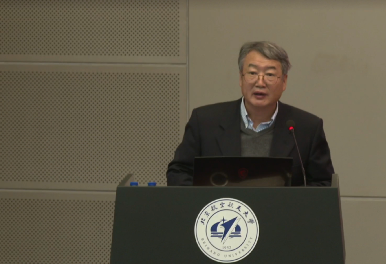 图4:北京航空航天大学副校长 黄海军.png